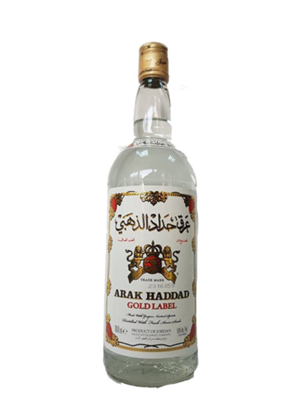 ARAK-HADDAD-GOLD-LABEL